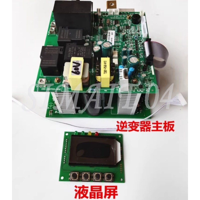 Reiner Sinus-Wechselrichter-Ha – Pure Sine Wave Inverter Board 24V 48V Bewertung und Preis